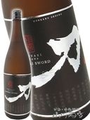  (  )  SAMURAISWORD 1.8L  / 縩 ¿Ź  4706    