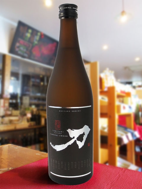 刀 ( かたな ) 飛焼 SAMURAISWORD 720ml / 鹿児島県 佐多宗二商店