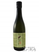 朗らかに潤す TRY 750ml    / 宮崎県 渡邊酒造場 【 4977 】 【 芋焼酎 】|芋焼酎|焼酎