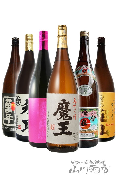 魔王720ml　６本セット 魔王セット 《芋焼酎 セット》 白玉醸造 魔王 720ml 元老院 天誅