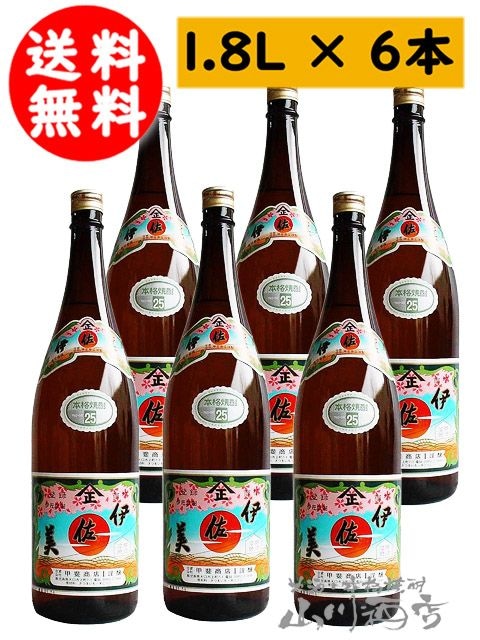 伊佐美 25° 1.8L 6本セット / 鹿児島県 甲斐商店 【 5200 】 【 送料