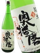  ( Ϥ ) ܤꤿ   1.8L / ʼ˸ ¼¤  2721   ¢   ܼ 