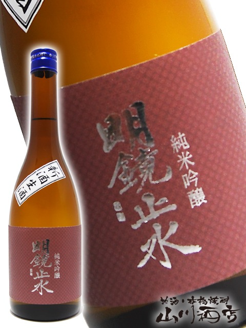 �����߿� ( �ᤤ���礦������ ) ���ƶ�� ���� 720ml / Ĺ� ��߷��¤ �� 2803 �� �� ����¢ �� �� ���ܼ� �� 