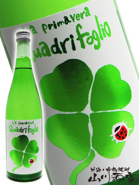 ����μ� �ս�� QuadriFoglio ( �����ɥ�ե��ꥪ ) 720ml / ʡ���� �ߤ��μ� �� 2833 �� �� ����¢ �� �� ���ܼ� ��