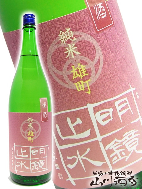 �����߿� ( �ᤤ���礦������ ) ���� ͺĮ�� 720ml / Ĺ� ��߷��¤ �� 2899 �� �� ����¢ �� �� ���ܼ� �� 