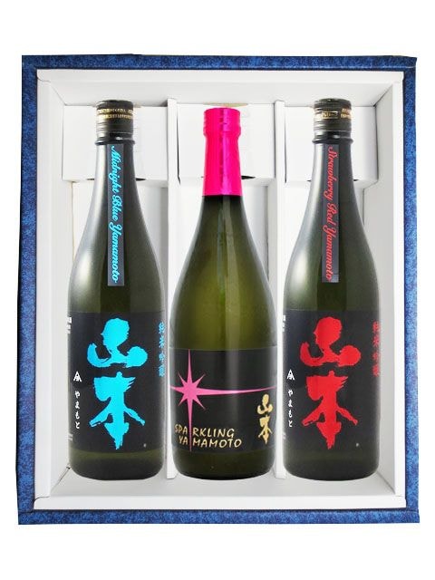 ミッドナイトブルー＋スパークリング山本＋ストロベリーレッド 720ml 3