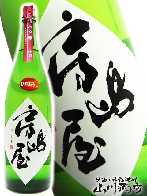 ˼�粰 ( �ܤ����ޤ� ) ���ƶ�� ��ɴ���ФҤ䤪���� 1.8L / ���츩 ���¤ �� 3182 �� �� ����¢ �� �� ���ܼ� ��