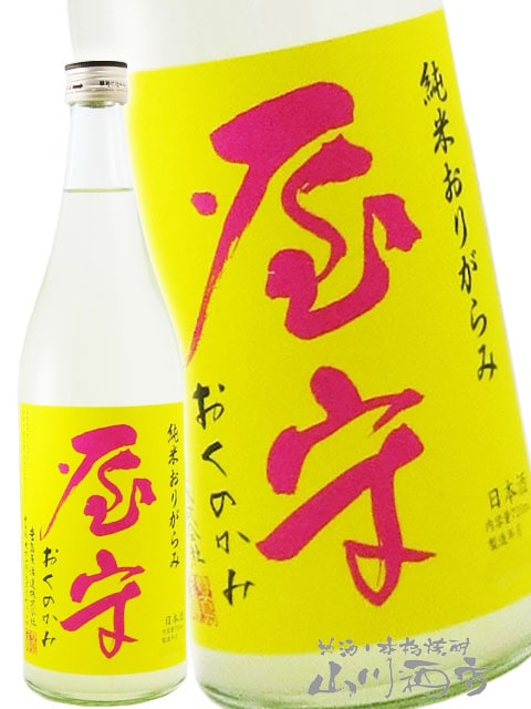 ���� ( �����Τ��� ) ���� ���꤬����� 720ml / �����˭�粰��¤ �� 3238 �� �� ����¢ �� �� ���ܼ� ��