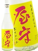 ���� ( �����Τ��� ) ���� ���꤬����� 720ml / �����˭�粰��¤ �� 3238 �� �� ����¢ �� �� ���ܼ� ��