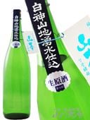 ���� ������� ���ƶ�� ������ 1.8L / ���ĸ� ���ܼ�¤ �� 3273 �� �� ����¢ �� �� ���ܼ� ��