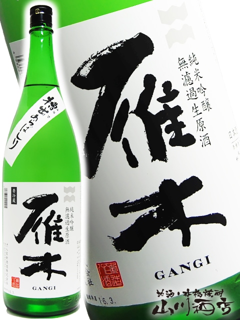 ���� ( ���� ) ���ƶ�� ��� ( �դʤ� ) ����Ф���̵�ɲ������� 1.8L / ������ Ȭɴ����¤������� �� 3311 �� �� ����¢ �� �� ���ܼ� ��