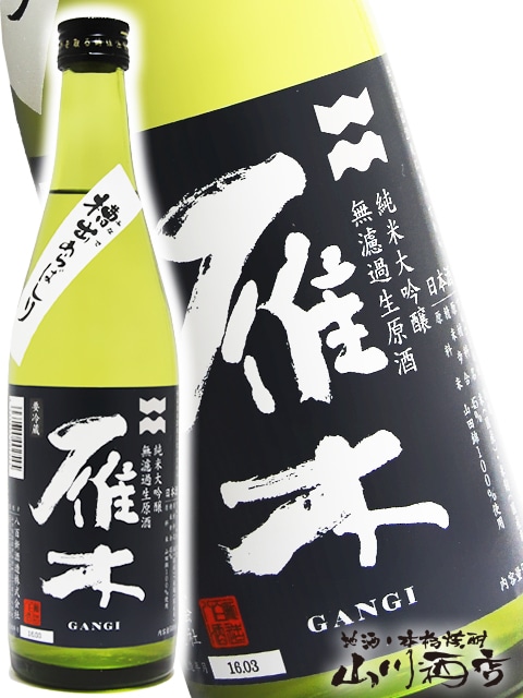  (  )   ( դʤ ) Ф̵ɲ 500ml /  Ȭɴ¤  3314   ¢   ܼ  