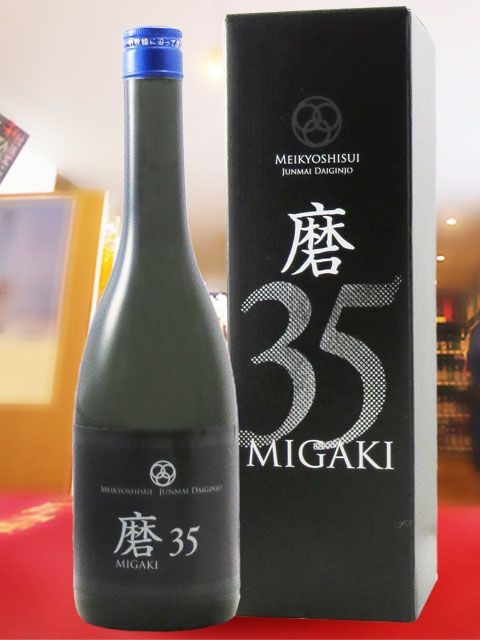 明鏡止水 ( めいきょうしすい ) 純米大吟醸 磨35 720ml / 長野県 大澤