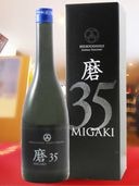 �����߿� ( �ᤤ���礦������ ) �������� ��35 720ml / Ĺ� ��߷��¤ �� 3372 �� �� ���ܼ� ��