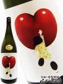 仙禽 ( せんきん ) ナチュールドゥ無ろ過生原酒 720ml / 栃木県 せんきん 【 3435 】 【 要冷蔵 】 【 日本酒 】 |仙禽（せんきん）|日本酒