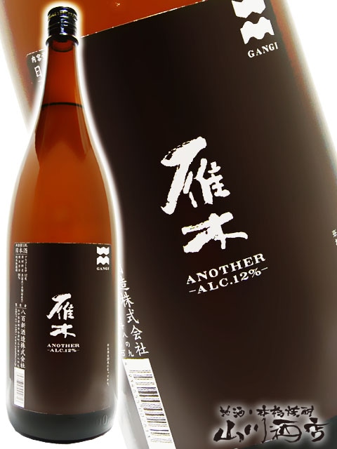 ���� ( ���� ) ANOTHER ���� ̵�ɲ������� 1.8L / ������ Ȭɴ����¤������� �� 3449 �� �� ����¢ �� �� ���ܼ� ��