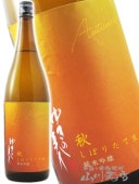 椭 ( 椭ΤӤ ) ƶ Źߤܤꤿ 1.8L / ĸ ľ¤  3553   ¢   ܼ 