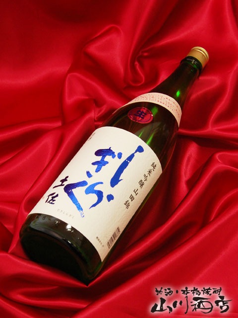 しらしらさん専用 土佐しらぎく 純米吟醸 吟の夢 薄氷（うすらい） 生 | IMADEYA ONLINE