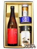 東洋美人 ( とうようびじん ) 720ml +厳選おつまみ4点セット 【 3745 】 【 送料無料 】 【 要冷蔵 】 【 おつまみセット 】 |東洋美人（とうようびじん）|日本酒