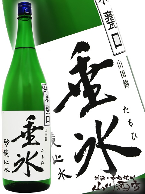 �����߿��ɹ ( �ᤤ���礦����������� ) ���� ᱸ������� 1.8L / Ĺ� ��߷��¤ �� 3779 �� �� ����¢ �� �� ���ܼ� �� 