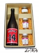 三井の寿 ( みいのことぶき ) +14大辛口 純米吟醸 山田錦 720ml +おつまみ3点セット 【 3825 】 【 送料無料 】 【 要冷蔵 】 【 おつまみセット 】 |三井の寿（みいのことぶ