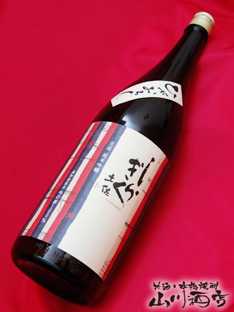 土佐しらぎく 吟の夢 ひやおろし 純米吟醸 生詰 1.8L / 高知県 仙頭