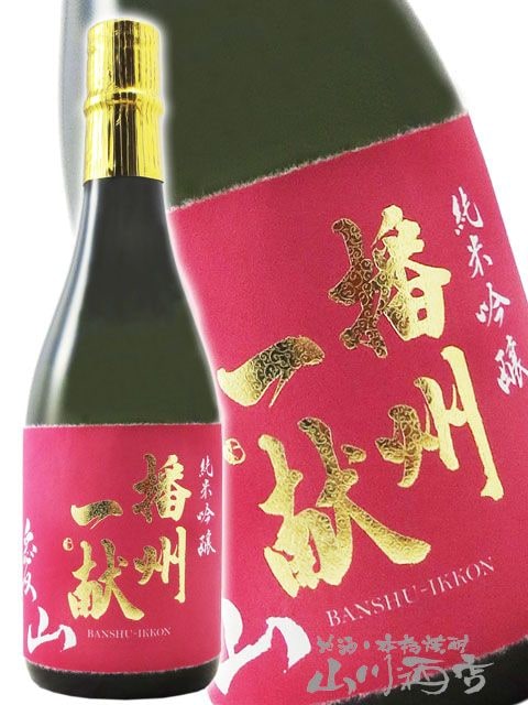 �Ž��츥 ( �Ф󤷤夦���ä��� ) ���ƶ�� ���� 720ml / ʼ�˸� �����ּ�¤ �� 4022 �� �� ���ܼ� ��