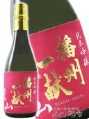 �Ž��츥 ( �Ф󤷤夦���ä��� ) ���ƶ�� ���� 720ml / ʼ�˸� �����ּ�¤ �� 4022 �� �� ���ܼ� ��