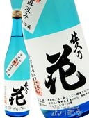 ����ǵ�� �餷�ܤ�ɸ���� ľ��� 720ml / Ĺ� ���פβּ�¤ �� 4131 �� �� ����¢ �� �� ���ܼ� ��