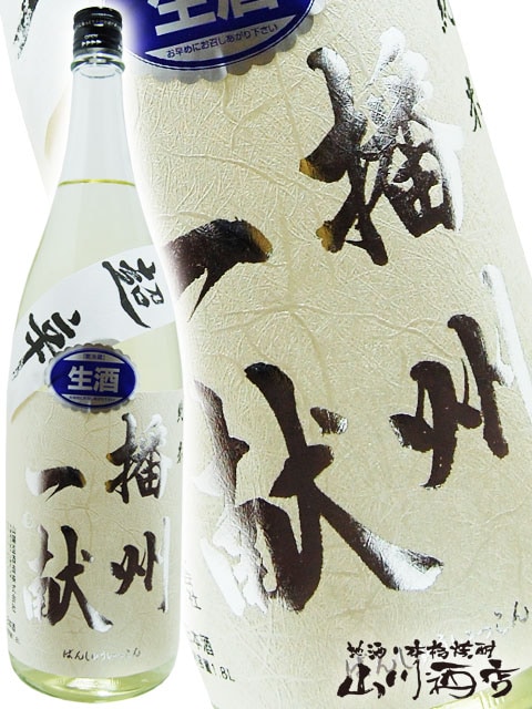 �Ž��츥 ( �Ф󤷤夦���ä��� ) ���� Ķ�ɸ��� 1.8L / ʼ�˸� �����ּ�¤ �� 4142 �� �� ����¢ �� �� ���ܼ� �� 