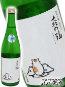������̻Ź� ���ƶ��  ( ������ǭ ) 720ml / �ܾ븩 �����¤ �� 4216 �� �� ����¢ �� �� ���ܼ� ��