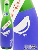 ���Τ������� ���ƶ�� ����Ф��� 1.8L / ʡ���� ������¤ �� 4248 �� �� ����¢ �� �� ���ܼ� ��