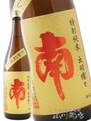  ( ߤʤ ) ̽  Ҥ䤪 б 1.8L / θ ¤  4499   ܼ 