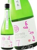 �褳��� ���ƶ�� SILVER7�� 720ml / Ĺ�긩 �Ųȼ�¤ �� 4585 �� �� ����¢ �� �� ���ܼ� ��