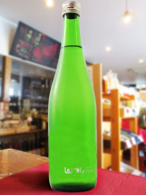 山和 ( やまわ ) 特別純米 中取り原酒Rock ( ロック ) 720ml / 宮城県