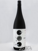 清泉 ( きよいずみ ) 夢花火・恋花火 1.8L / 新潟県 久須美酒造 【 4906 】 【 要冷蔵 】 【 日本酒 】 |清泉|日本酒