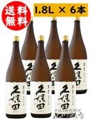 ߼ ( ޤ󤸤 )   1.8L 6ܥå / 㸩 ī¤  4964   ܼ   ޤȤ㤤   ̵ 