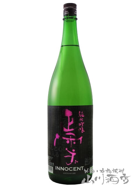 ���� ( ���礦���� ) ���ƶ�� ��ɴ����INNOCENT 1.8L / �Ų��� �������¤�� �� 4991 �� �� ���ܼ� �� 