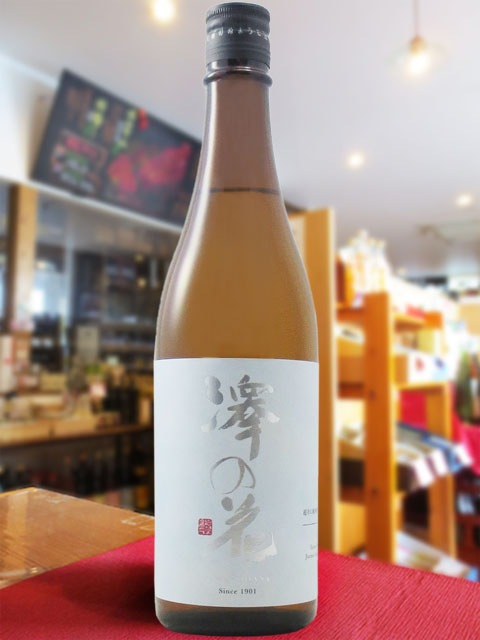 澤の花 ( さわのはな ) 超辛口 純米吟醸 ささら 720ml / 長野県 伴野