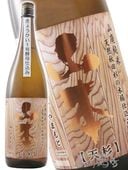 ���ܻ��� ���� ŷ�� ŷ�����Ŀ����ڲ��Ź��� 1.8L / ���ĸ� ���ܼ�¤ �� 5086 �� �� ���ܼ� �� 