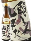 Ͷʿ ( ⤷ӤȤؤ )  Ķ 720ml / θ ߾¤  5092   ¢   ܼ 