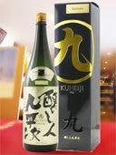 �����Ͷ�ʿ�� ( ���⤷�ӤȤ��ؤ��� ) �������� human ( �ҥ塼�ޥ� ) ���Ķ� 1.8L / ���θ� �߾��¤ �� 5105 �� �� ����¢ �� �� ���ܼ� ��