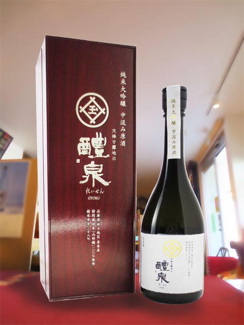 醴泉(れいせん) 純米大吟醸 中汲み 玉 720ml 醴泉 正宗 純米大吟醸 中汲み原酒 720ml（日本酒 れいせん 玉泉堂酒造