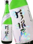  ( Ϥͤ ) ƶ ٤ι ( ȤߤΤ )   1.8L / ٻ Ƽ¤  5117   ¢   ܼ 