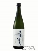 東洋美人 純米大吟醸 白鶴錦槽垂れ生 720ml / 山口県 澄川酒造 【 5214 】 【 要冷蔵 】 【 日本酒 】 |東洋美人（とうようびじん）|日本酒