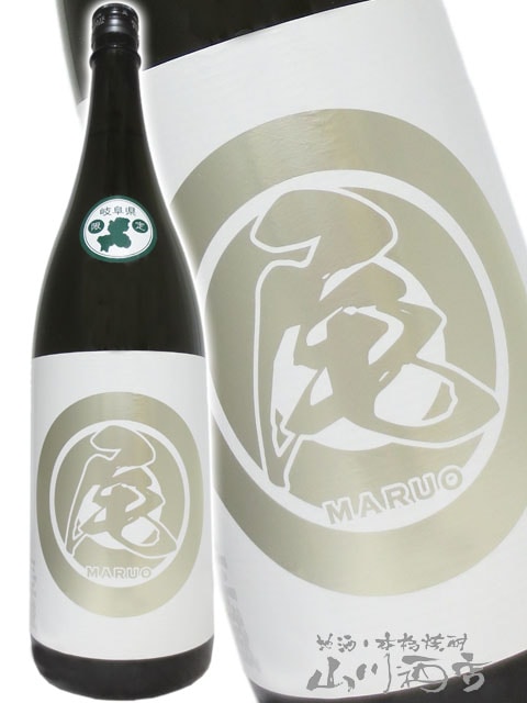 三千盛 ( みちさかり ) 純米大吟醸 まる尾 1.8L / 岐阜県 三千盛