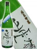 正雪 ( しょうせつ ) 純米吟醸 爽冷夏吟 1.8L 【 2117 】 【 要冷蔵 】 【 日本酒 】 |正雪（しょうせつ）|日本酒