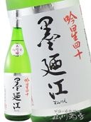 Ƕ ( ߤΤ ) ͽ   1.8L / ܾ븩 Ƕ¤  1147   ¢   ܼ 