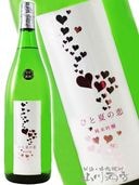 ξ ( Τޤ ) ҤȲƤ ƶ  1.8L / ܾ븩 ߷¤  1234   ¢   ܼ 
