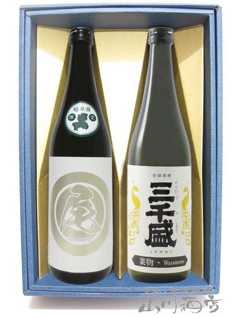三千盛まる尾+三千盛 純米大吟醸 業物 ( わざもの ) 720ml 2本セット